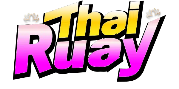 สล็อตออนไลน์ Thairuay: เส้นทางสู่ความมั่งคั่งในโลกเกมดิจิทัล